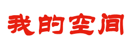 9511联合社区百佳溯溪鞋